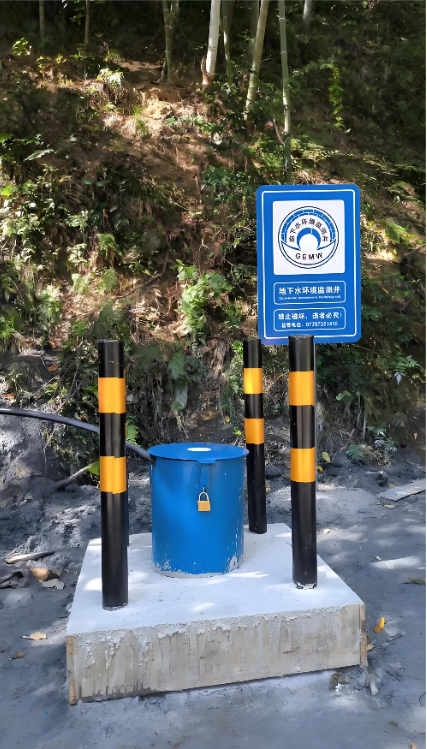 六安裕安区监测井
